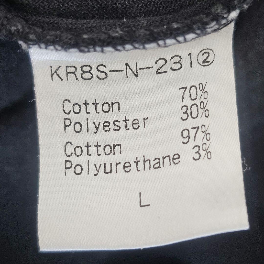 24karats ベロア セットアップ 上下セット 黒 刺繍 ロゴ ジャージ