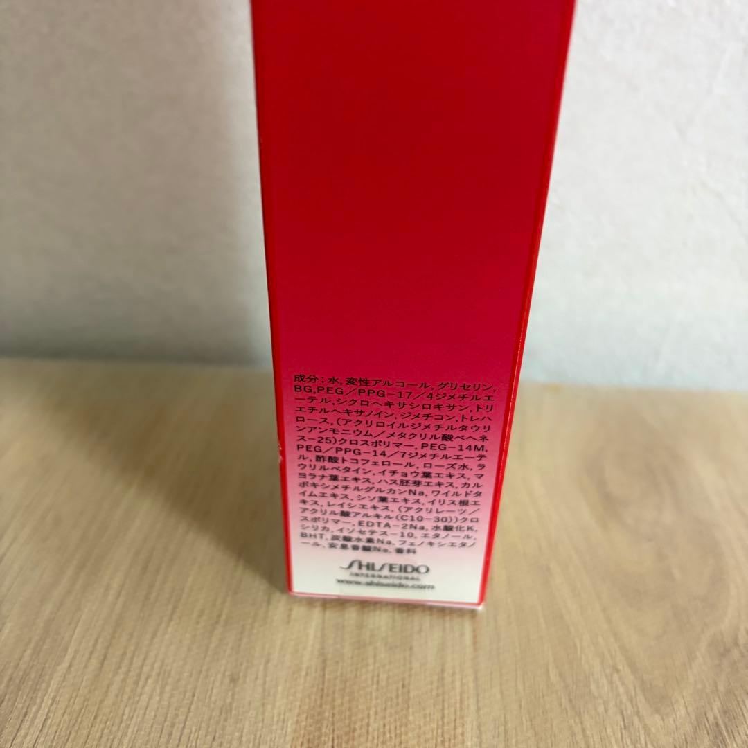 資生堂アルティミューン™パワライジングコンセントレート N〈美容液〉