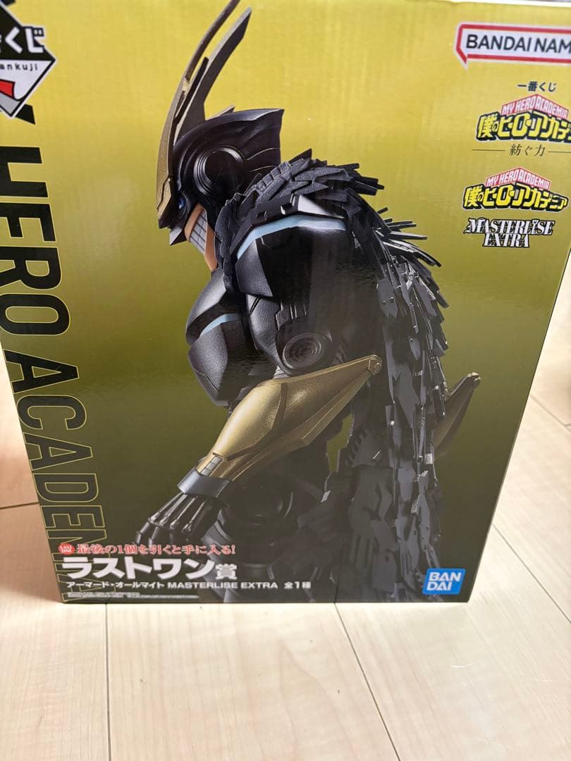 アーマードオールマイト　1番くじラストワン　緑谷出　トガヒミコ死柄木弔セット売り