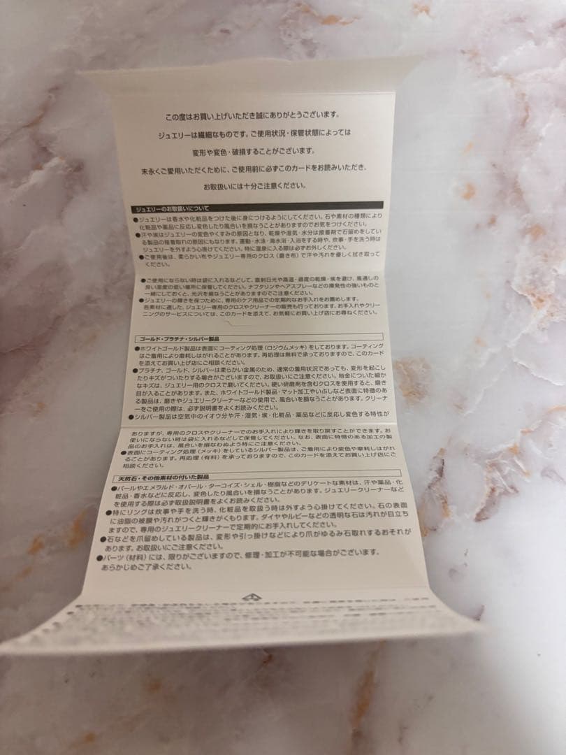 ヴァンドーム青山　k18ゴールド ダイヤモンド0.05ct 二重　ブレスレット