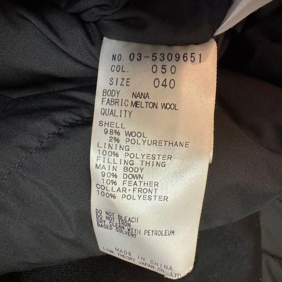 セオリーリュクス　ダウンチェスターコート　ロング　内側ダウン　黒　40