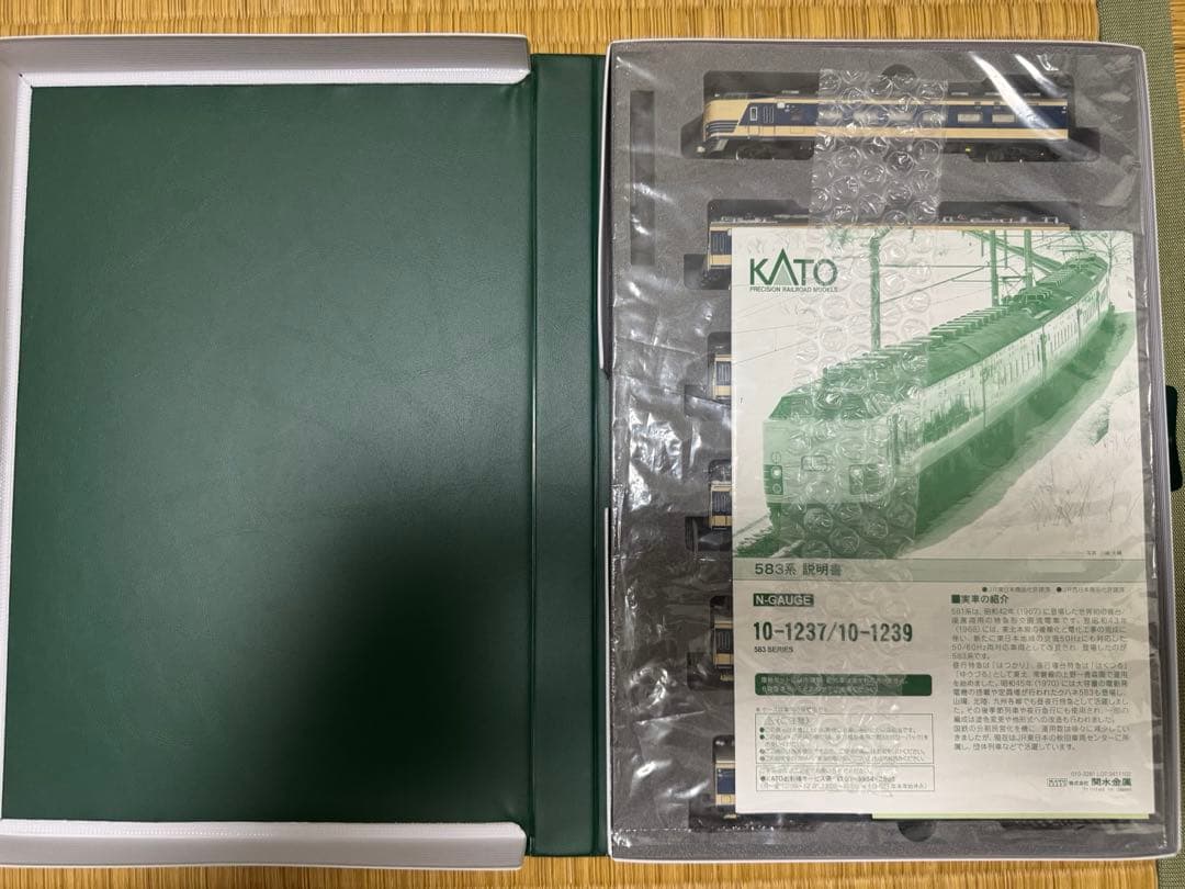 KATO 583系 6両セット Nゲージ 全面幕回し可能 - メルカリ