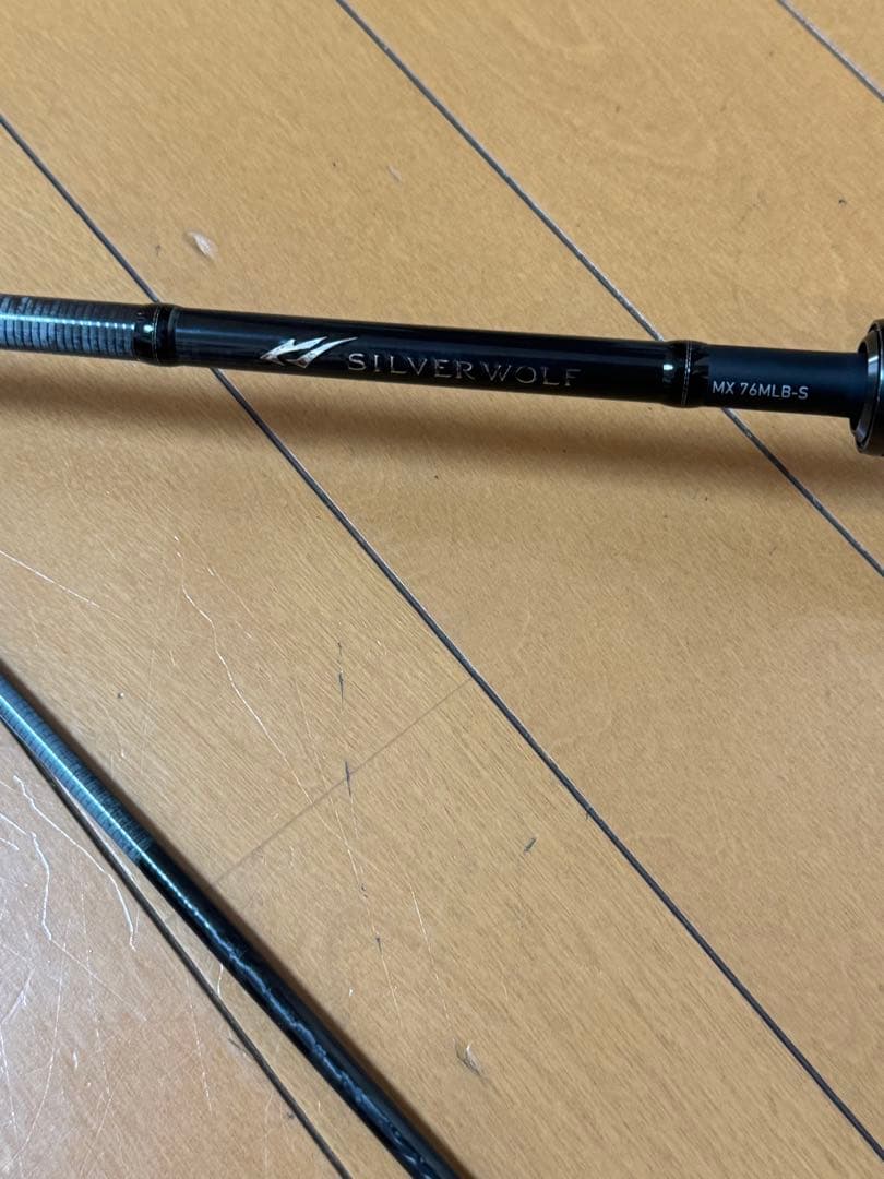【最終値引き】Daiwa シルバーウルフ MX 76MLB-S