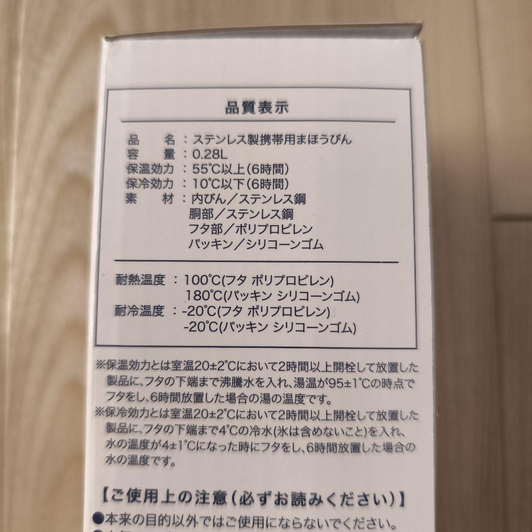 び*イ様 Attenir アテニア インナーエフェクター 夜用美容クリーム 2個
