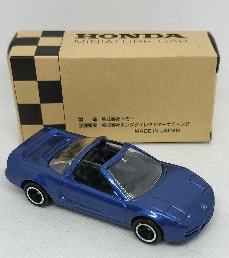 ⚠️ホンダダイレクトマーケティング特注《ホンダNSXタルガトップ》超レア美品