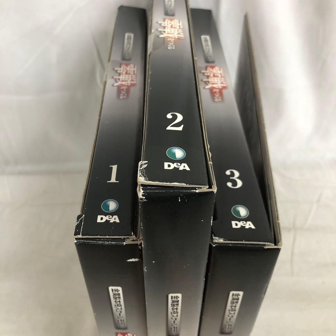 VF6113 未使用 デアゴスティーニ 零戦をつくる 1号〜51号 - メルカリ