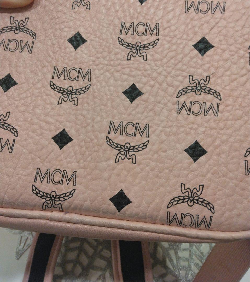 MCM　リュック　ソフトピンク　Small