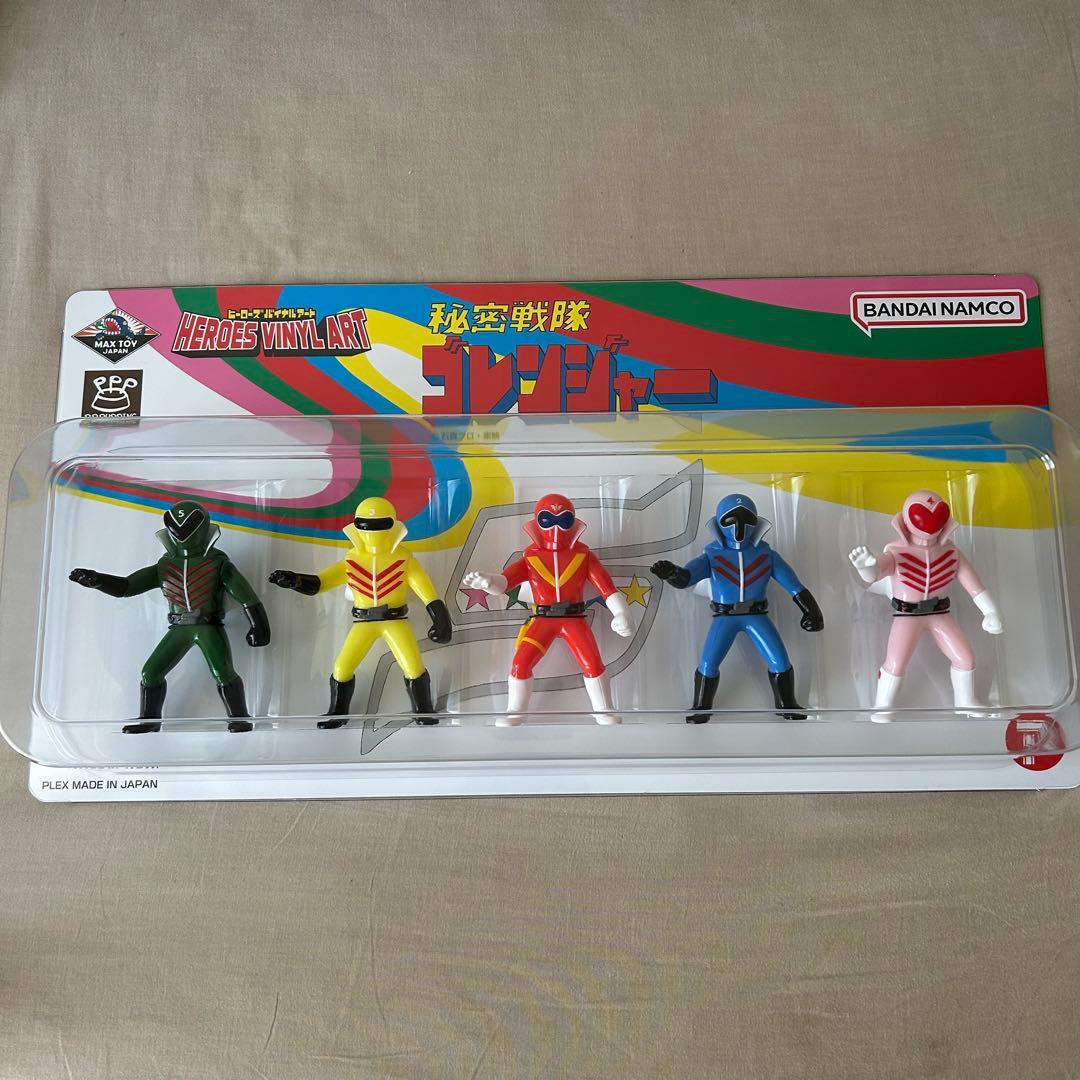 BANDAI 秘密戦隊ゴレンジャー ソフビセット50周年イベント限定品