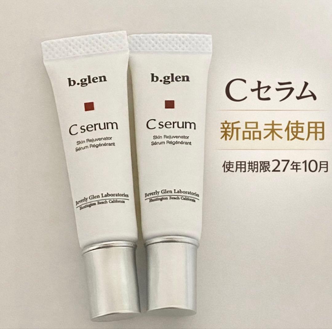 メルカリ便】b.glen ビーグレン Cセラ ム5mlx2本 - メルカリ