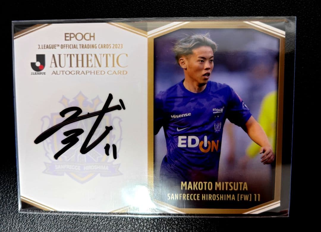 EPOCH 2023】サンフレッチェ広島 満田誠 55枚直筆サインカード - メルカリ