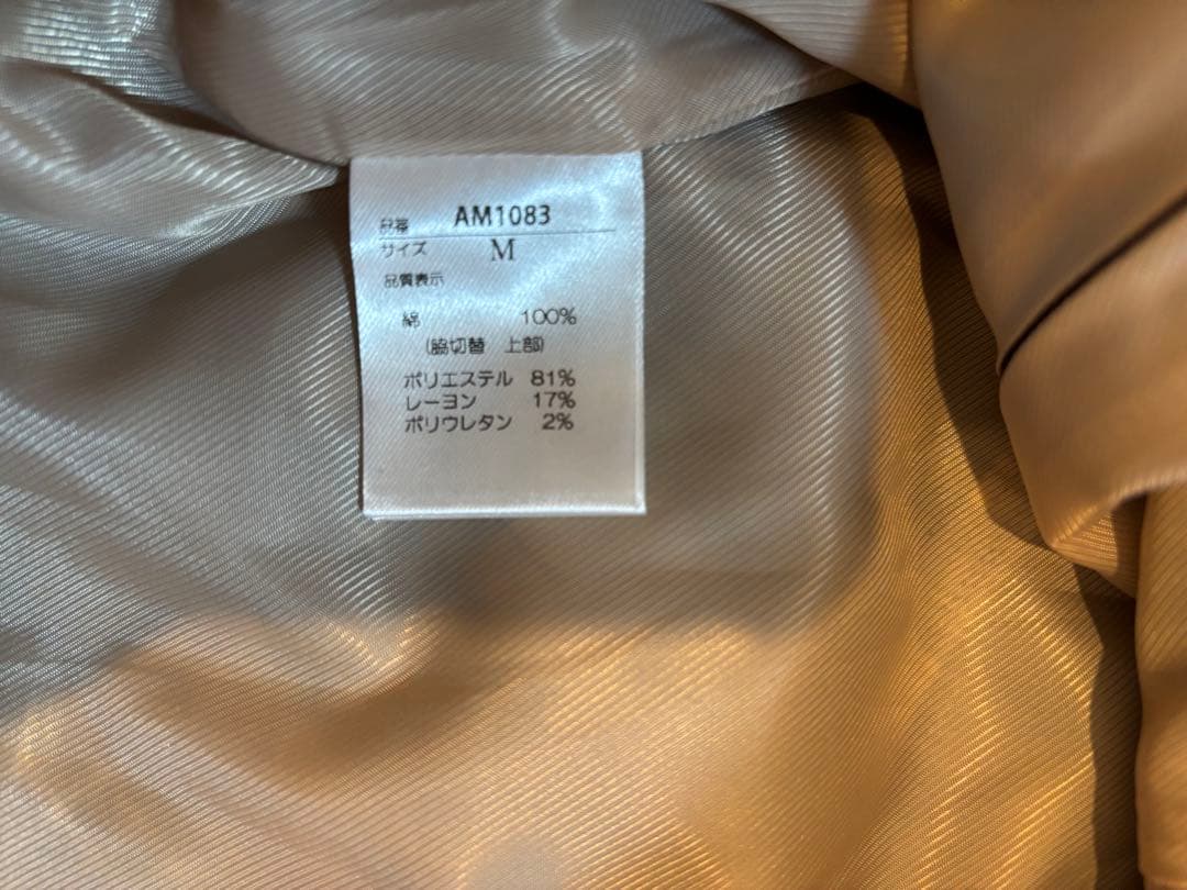 ワンピース andmary Aine set mini dress