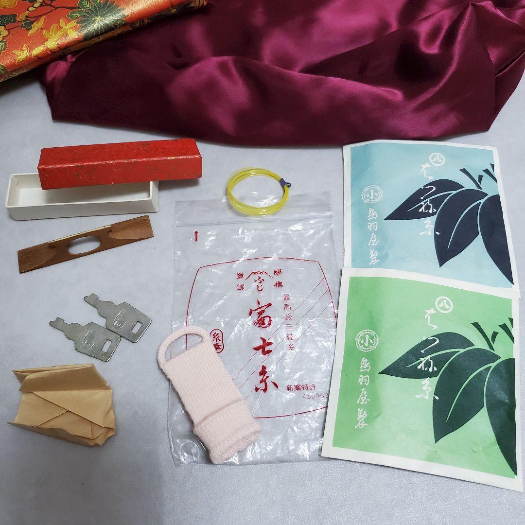 【レザーハードケース】細棹三味線 長唄 花梨 天然皮 正寸 撥 駒 セット 中棹