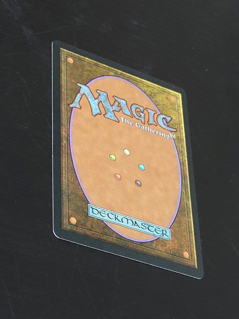 MTG マジックザギャザリング モックスダイアモンド 英語版1枚