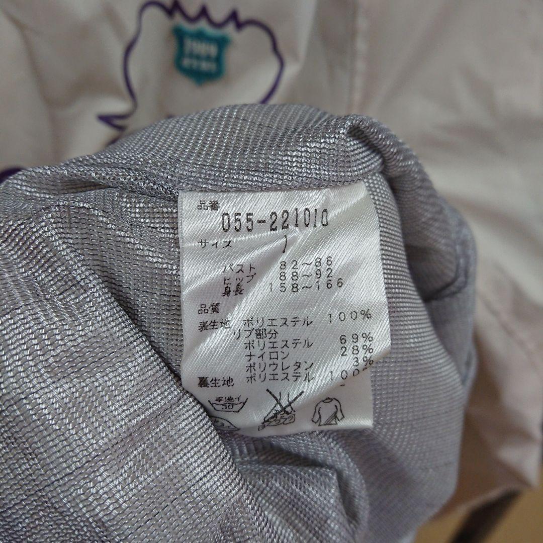 【PG】蓄熱 スニードジャック M位