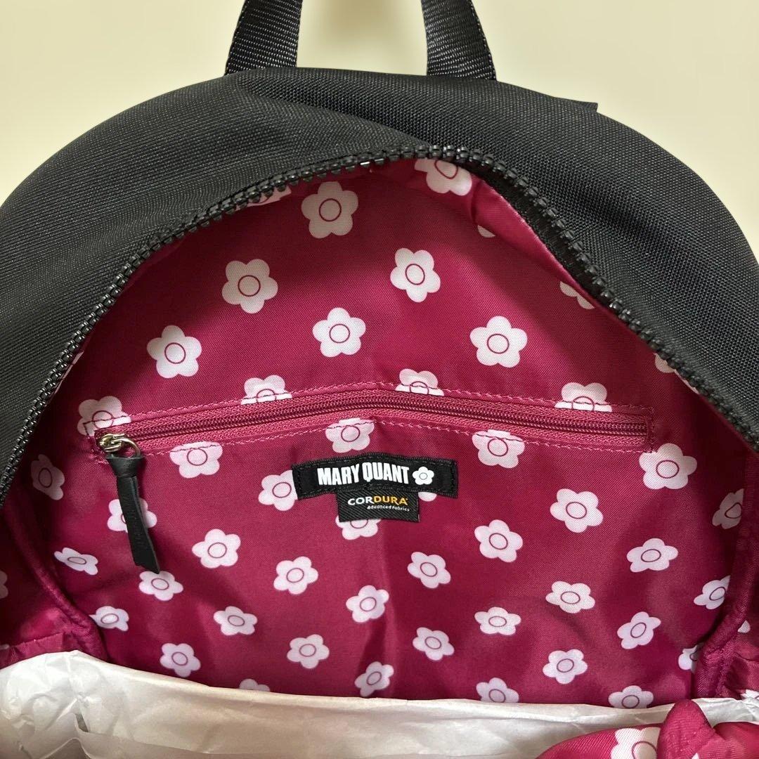 MARY QUANTシンプルロゴ リュック