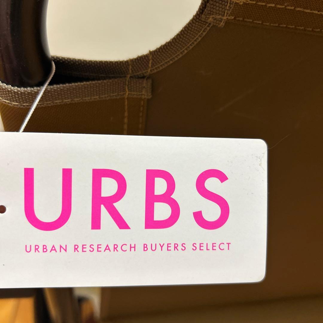 コールマン アーバンリサーチ リラックスフォールディングベンチ 美品