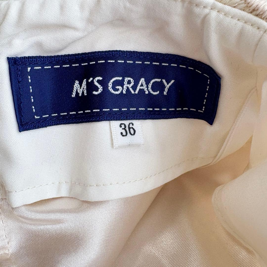 未使用品】 23年 エムズグレイシー リボンレースタイトスカート 刺繍