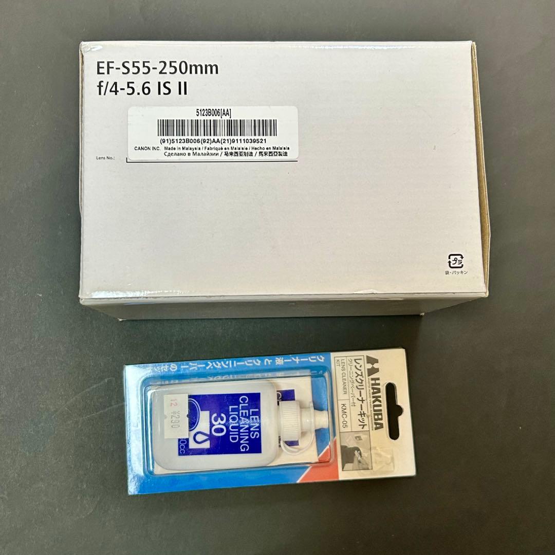 Canon EF-S 55-250mm f/4-5.6 IS II 中古美品