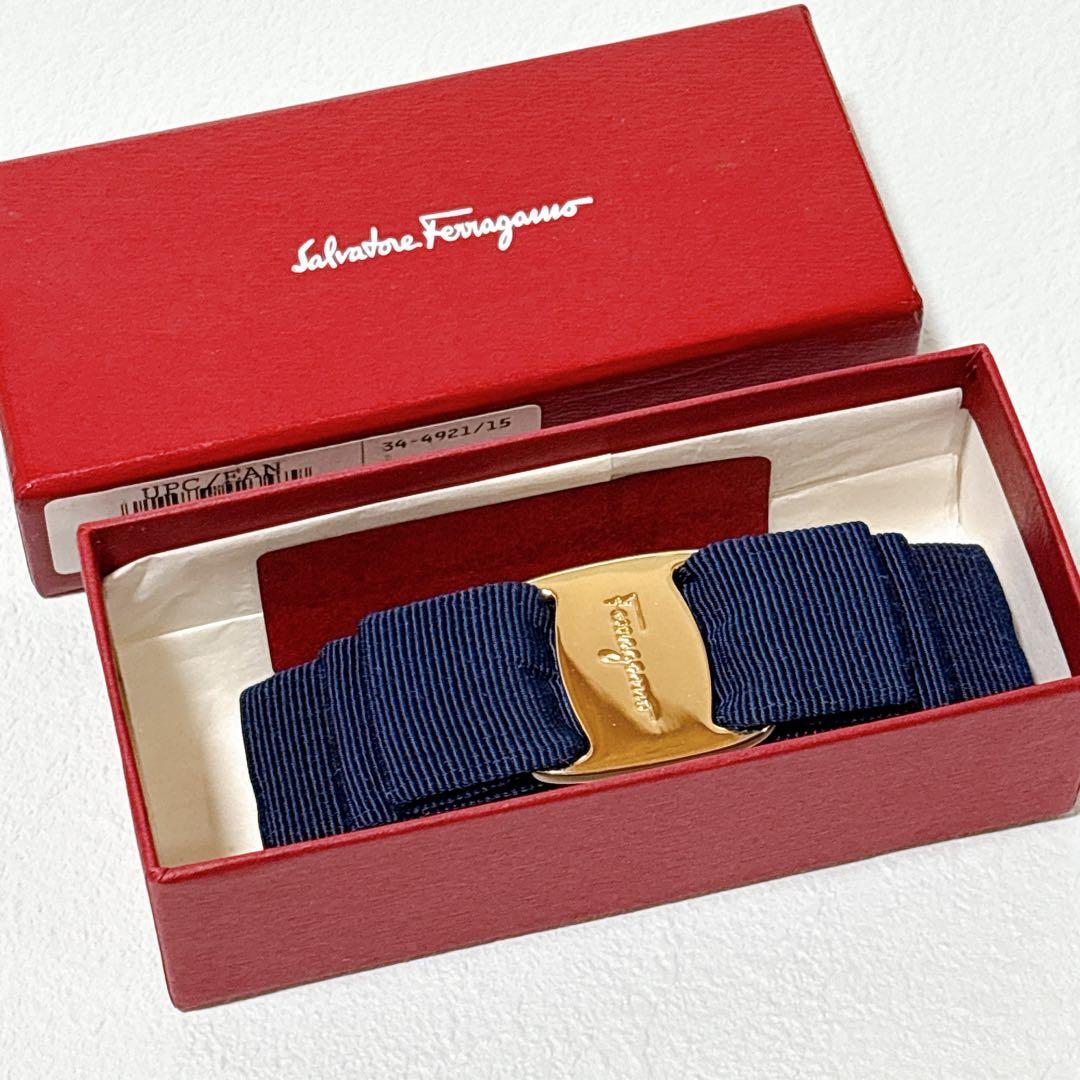 サルヴァトーレフェラガモ ヴァラリボン バレッタ ゴールド ブルー