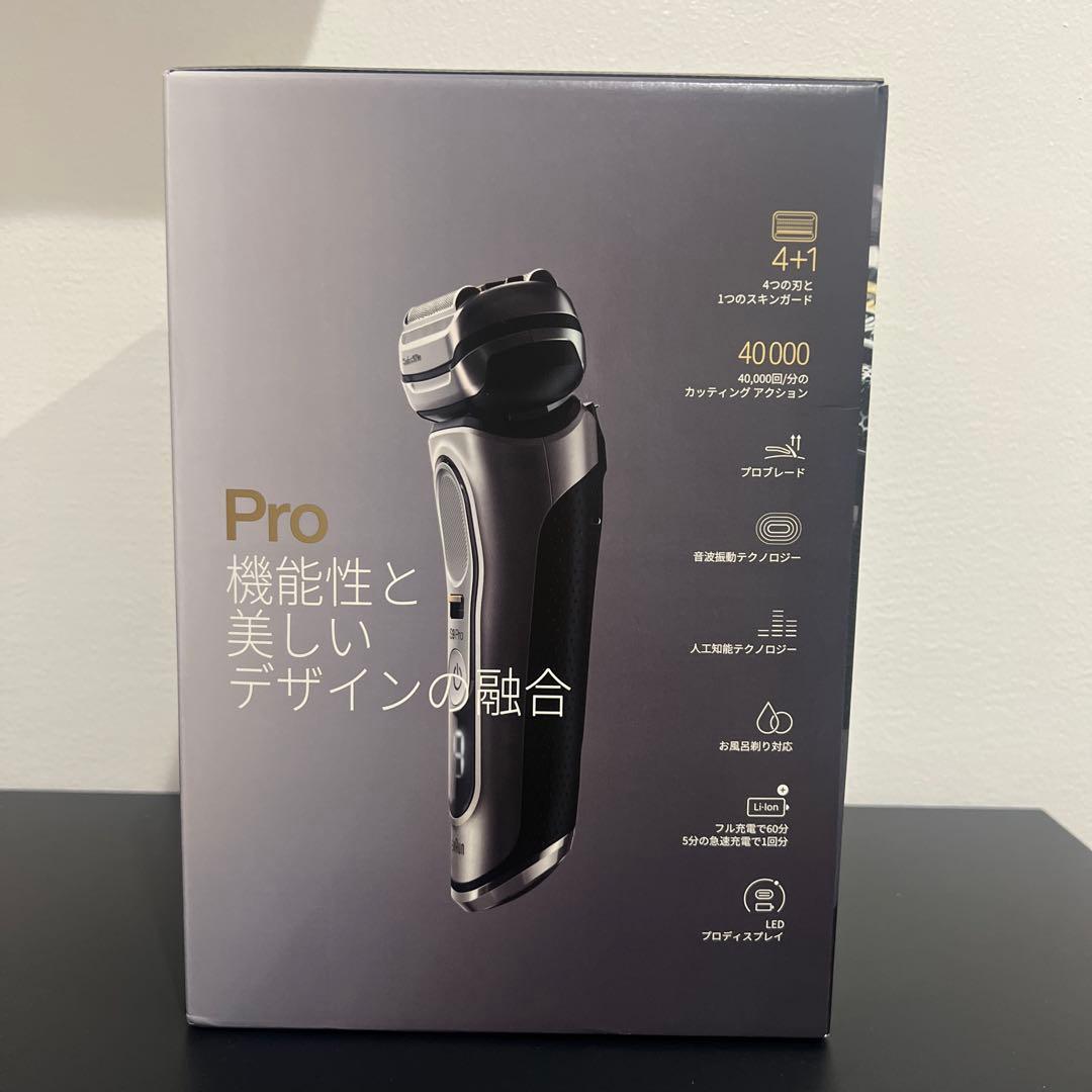 BRAUN シリーズ9 Pro 9465cc-V + 内刃力セット(9000円)