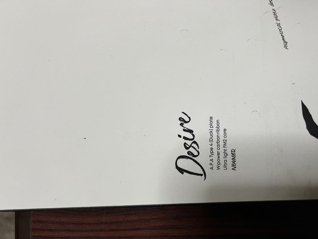 ノベンバー　デザイア　Hard Trick スノーボード　152cm