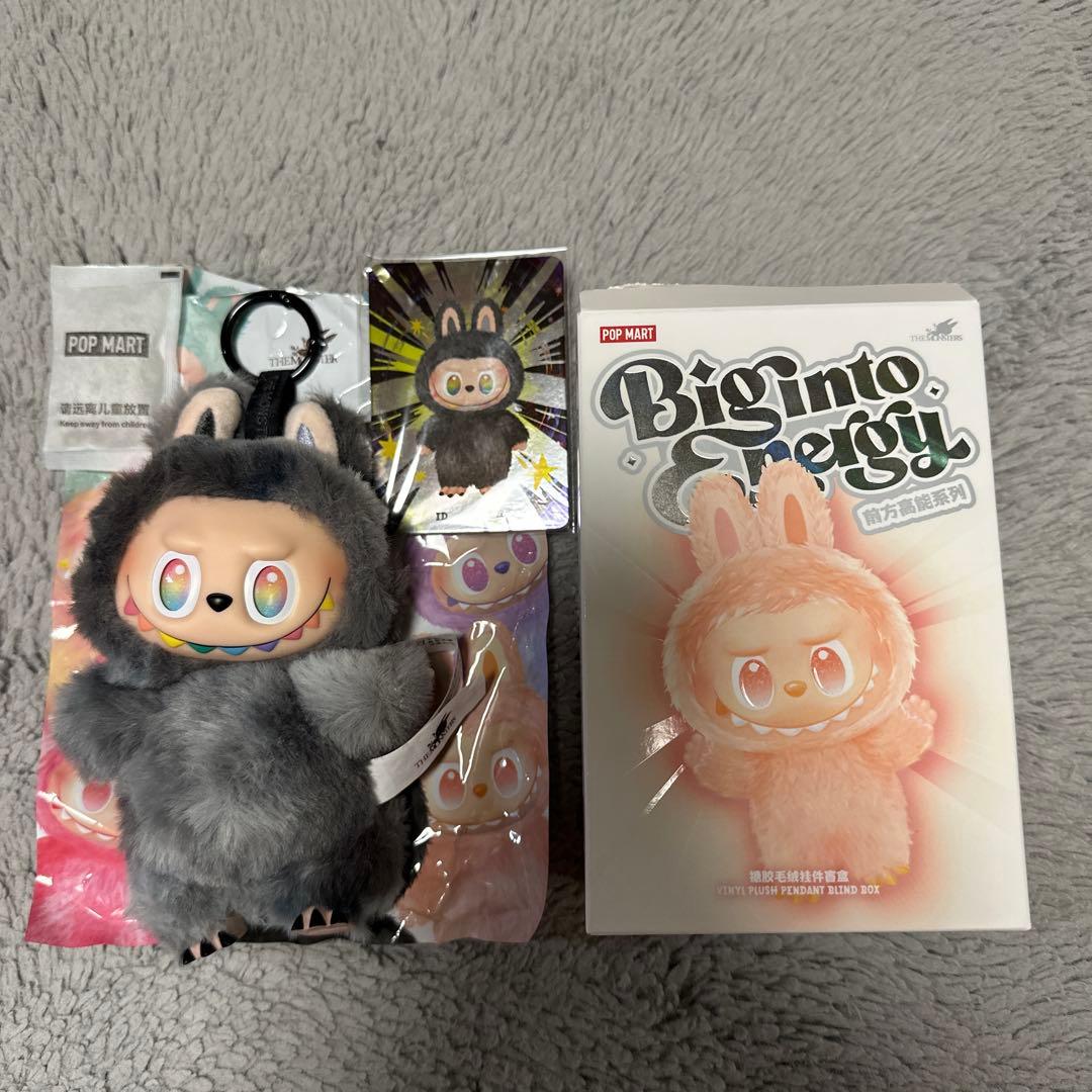 THE MONSTERS Big into Energy ＊ラブブシークレット - メルカリ