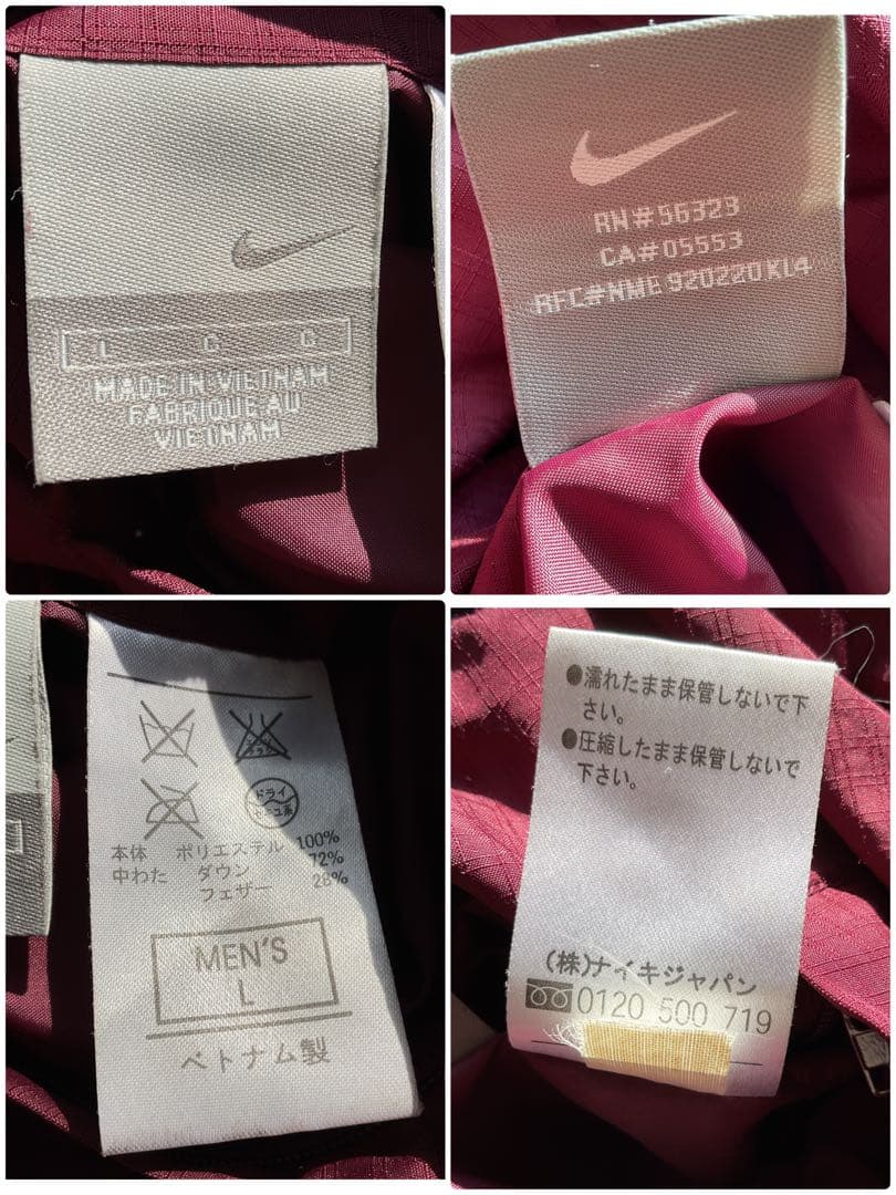 美品✨00s NIKE リバーシブル　ダウンジャケット　黒×えんじ　L 刺繍ロゴ