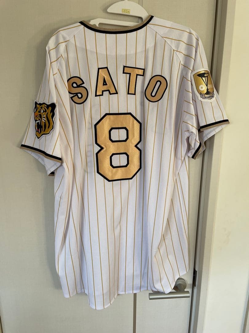 2024 優勝ユニ 佐藤輝明