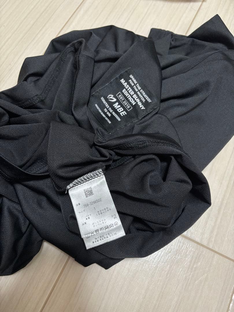 マスターバニー　インナー　黒