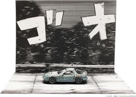 京商 1/64 イニシャルD 漫画風塗装エディション 3台セット 完成品