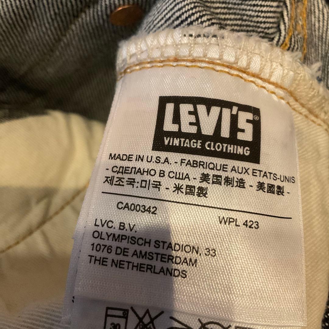 M*K様 Levi's　555 LVC 47 501XX リーバイス　w30　米