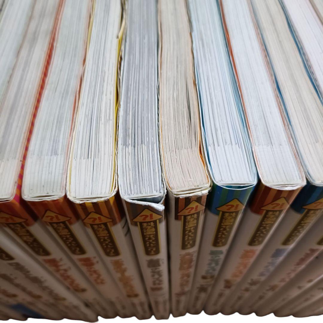 【匿名配送】科学漫画サバイバルシリーズ 38冊セット 学研