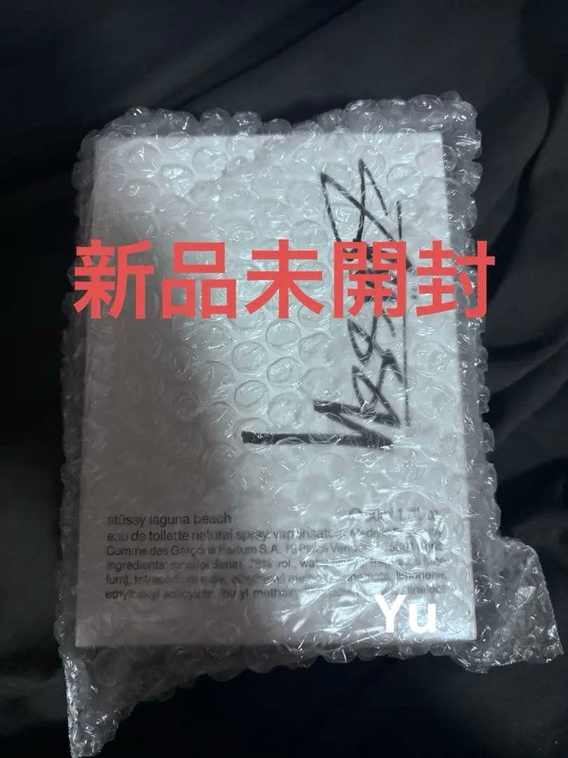 STUSSY CDG 香水-正規品が通販できます
