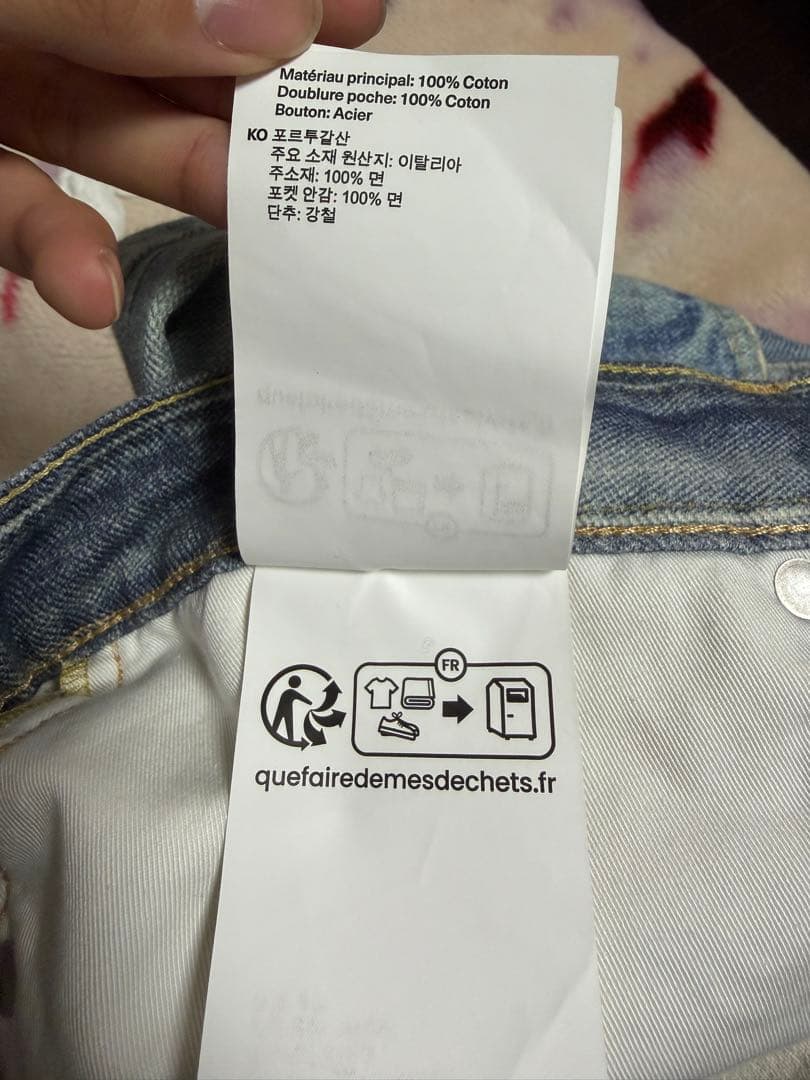 【25SS】THIRD CUT Digital Denim Print