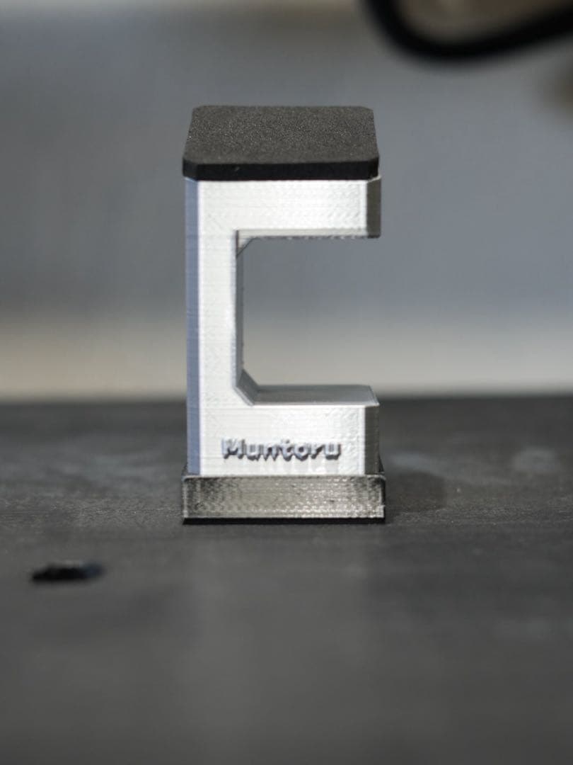 腕時計スタンド904ムントル - メルカリ