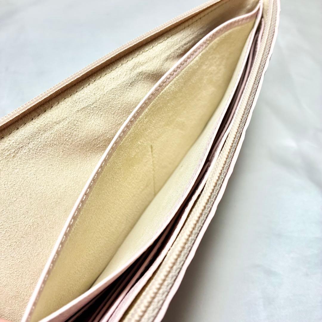 【新品】　アタオ　ブロックパーティ　ゆめかわ色のシャングリラ　リモ　限定品　人気