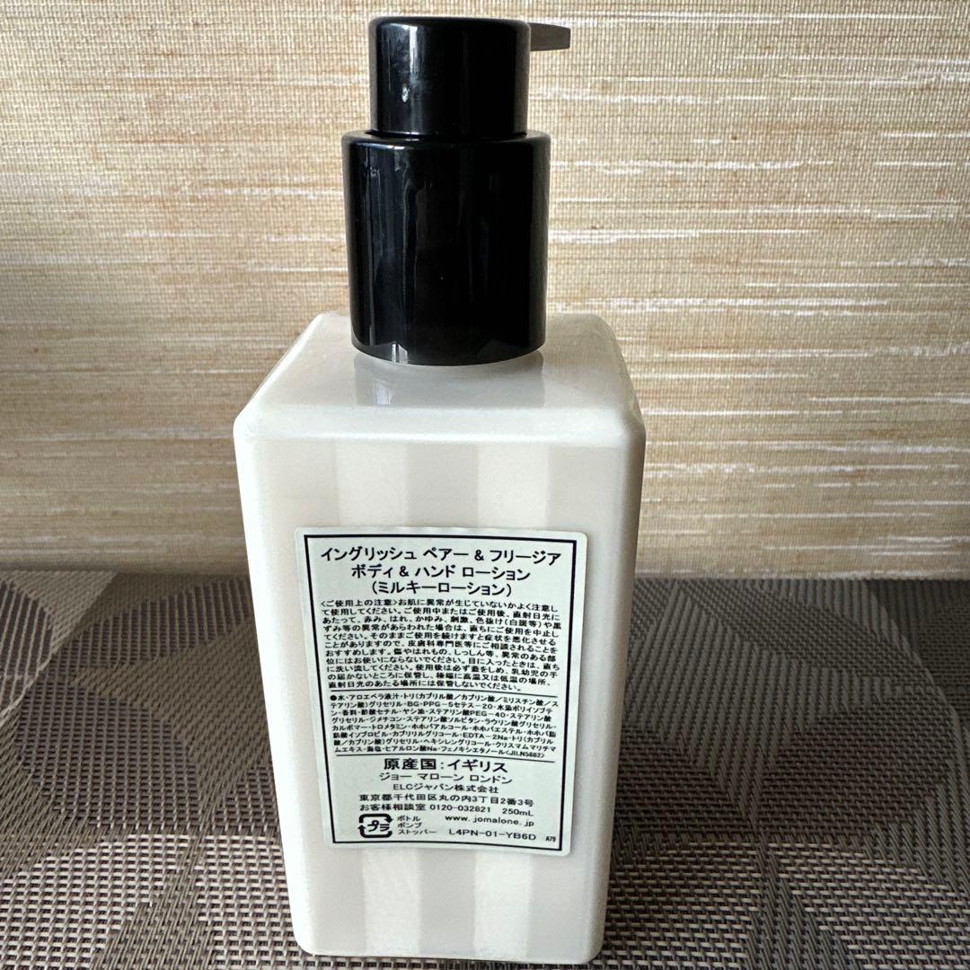 新品イングリッシュ　ペアー&フリージア　ボディ&ハンド&ハンドローション