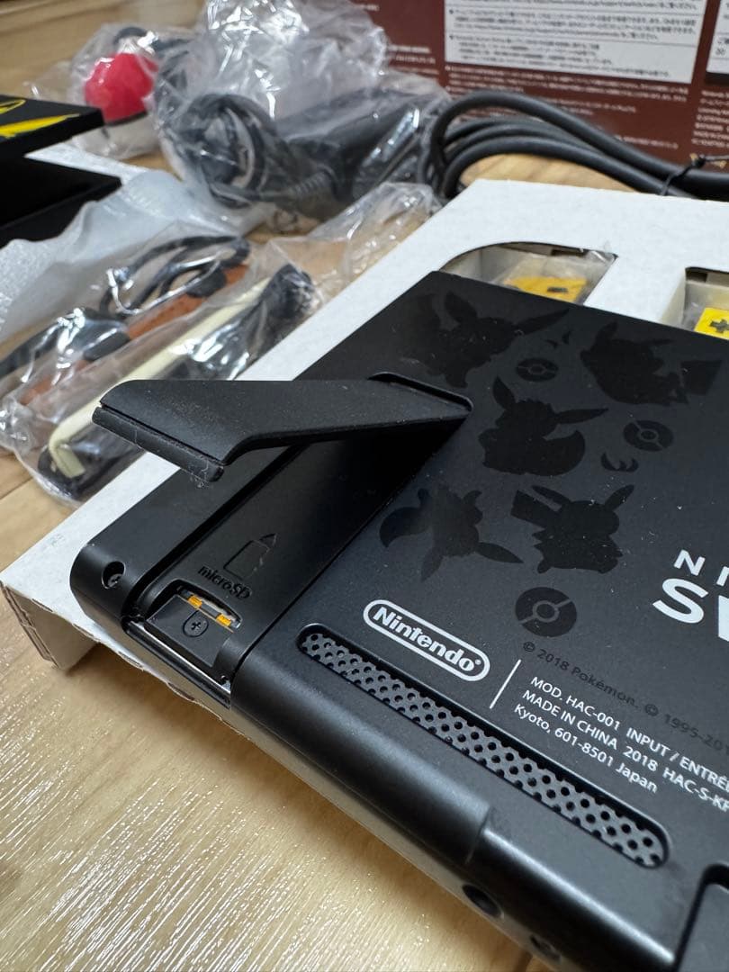 Nintendo Switch レッツゴーピカチュウエディション