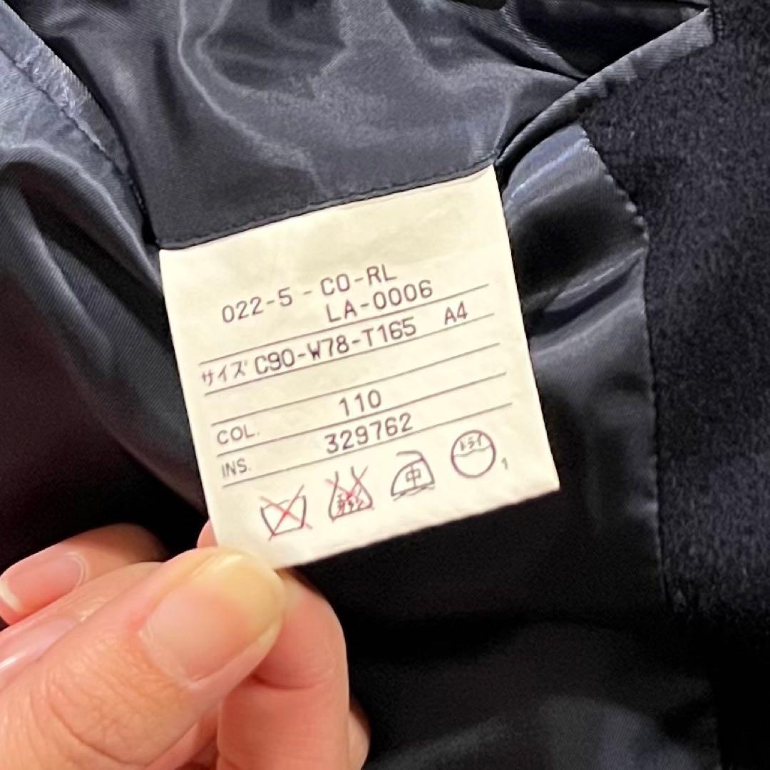 ラルフローレン チェスターコート ロング ネイビー ウール 比翼ボタン M相当