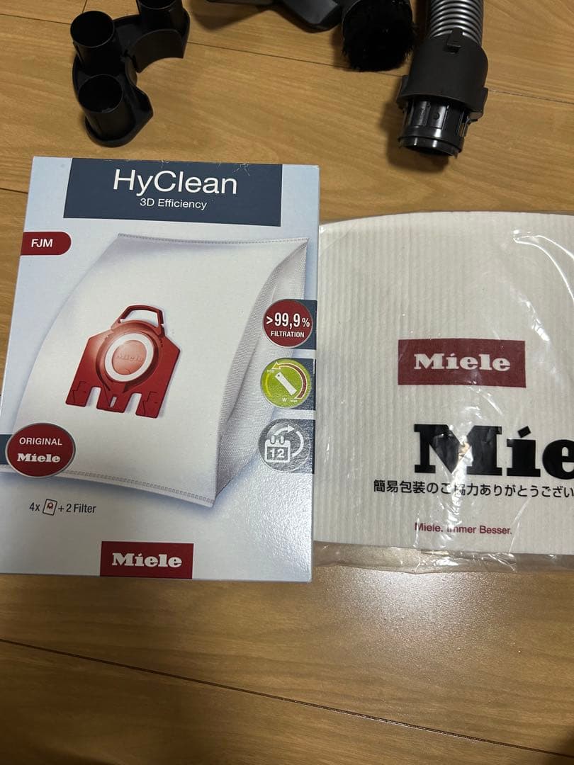 Miele 掃除機 Compact C2 Cat & Dog SDBO4