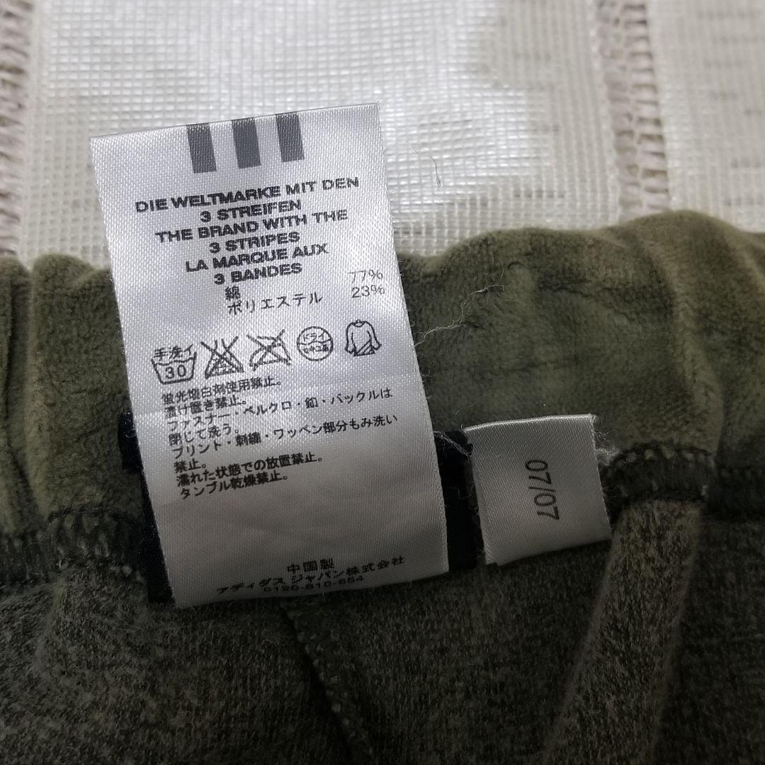 【adidas】オリーブグリーン/カーキ ベロア ジャージ セットアップ M