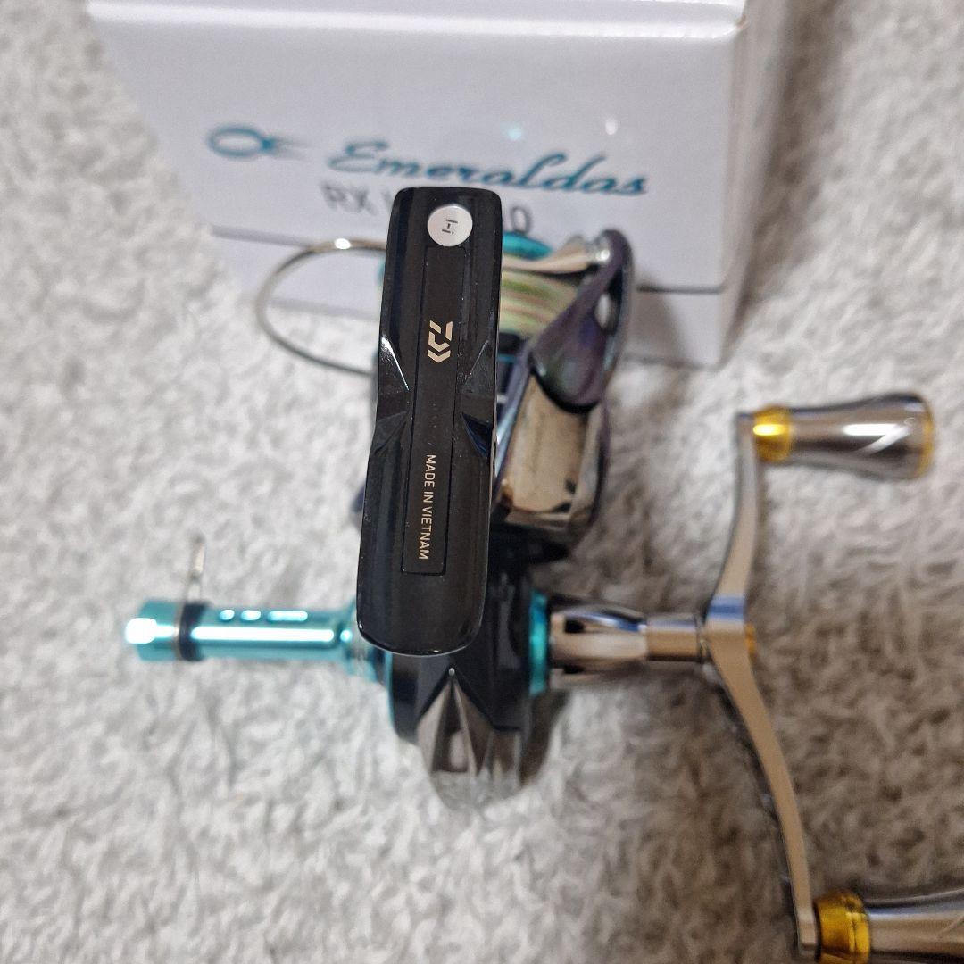 23エメラルダスRXLT2500