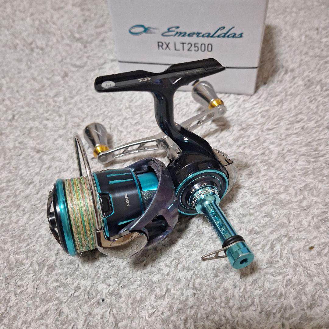 23エメラルダスRXLT2500