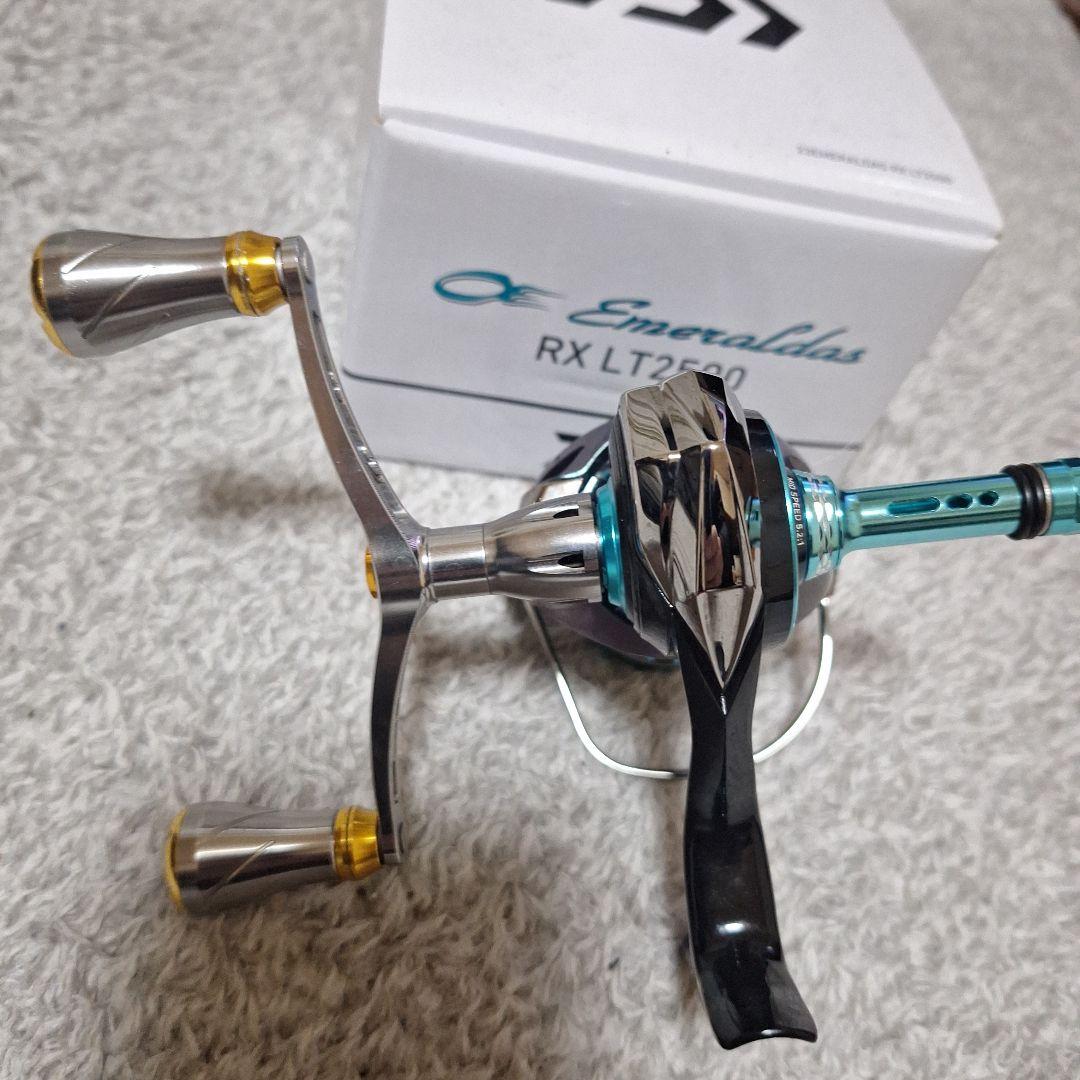 23エメラルダスRXLT2500