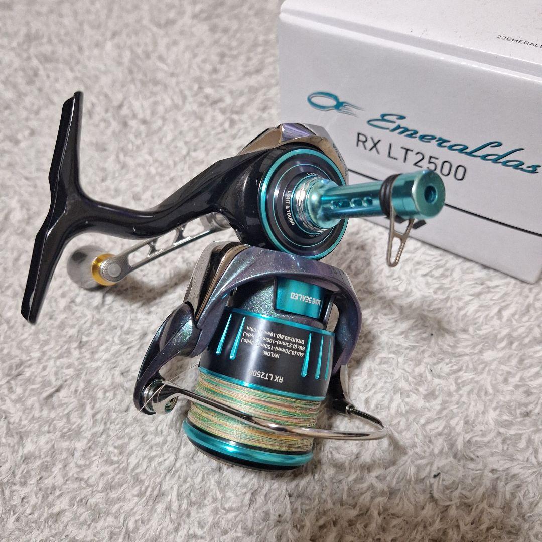 23エメラルダスRXLT2500