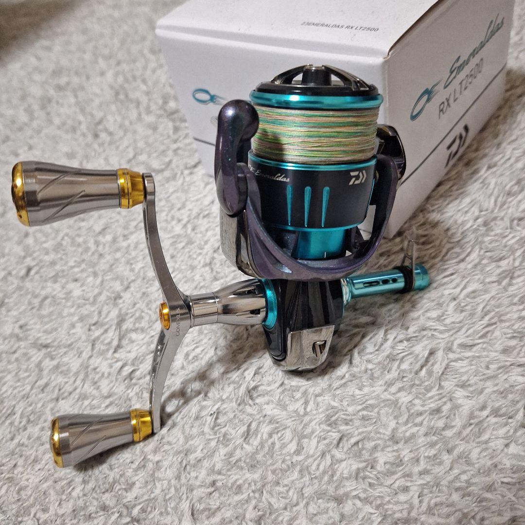 23エメラルダスRXLT2500