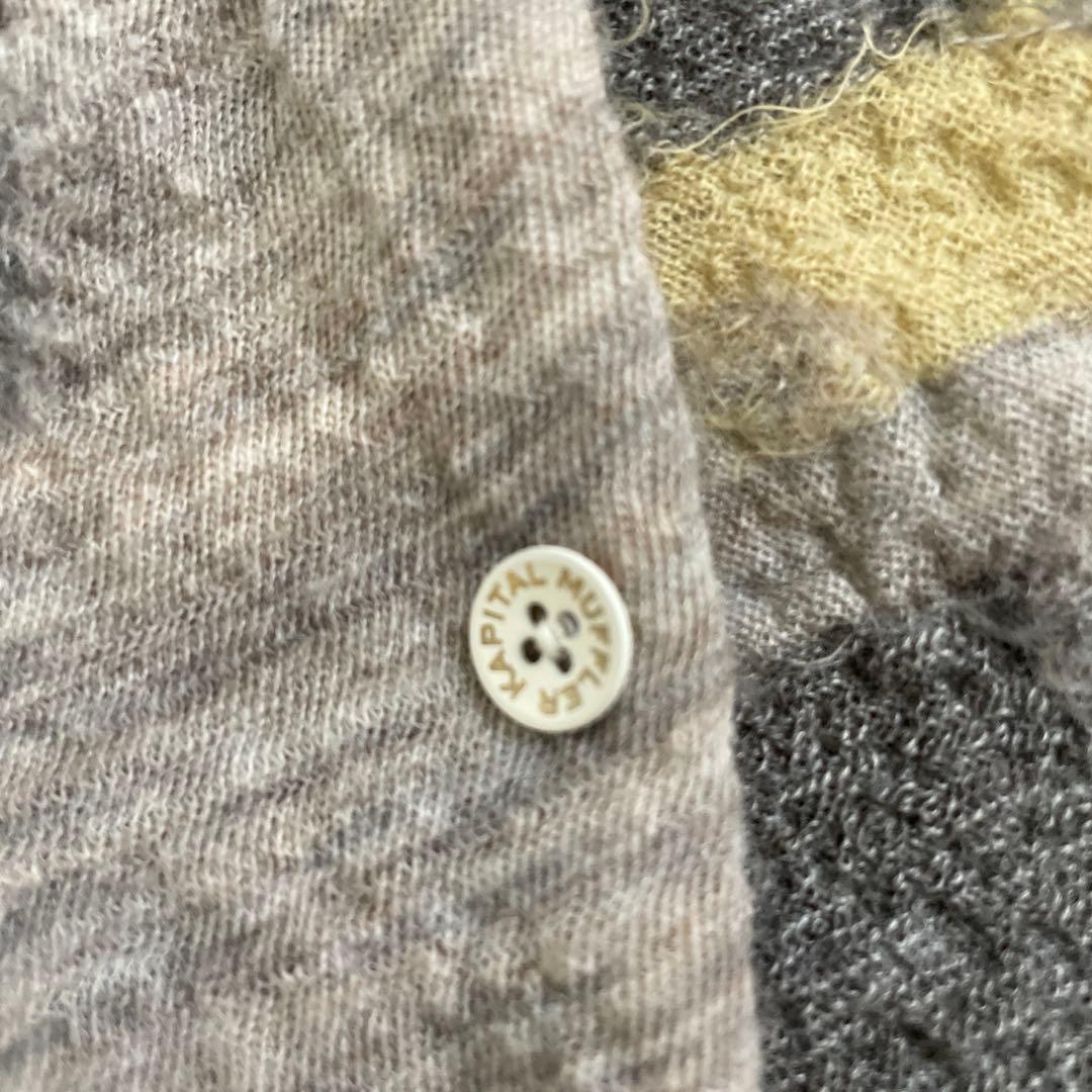 KAPITAL 木のモチーフ ストール グレー系