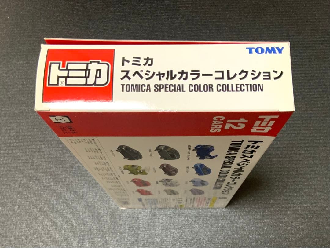 トミカ スペシャルカラーコレクション 12台入り - メルカリ