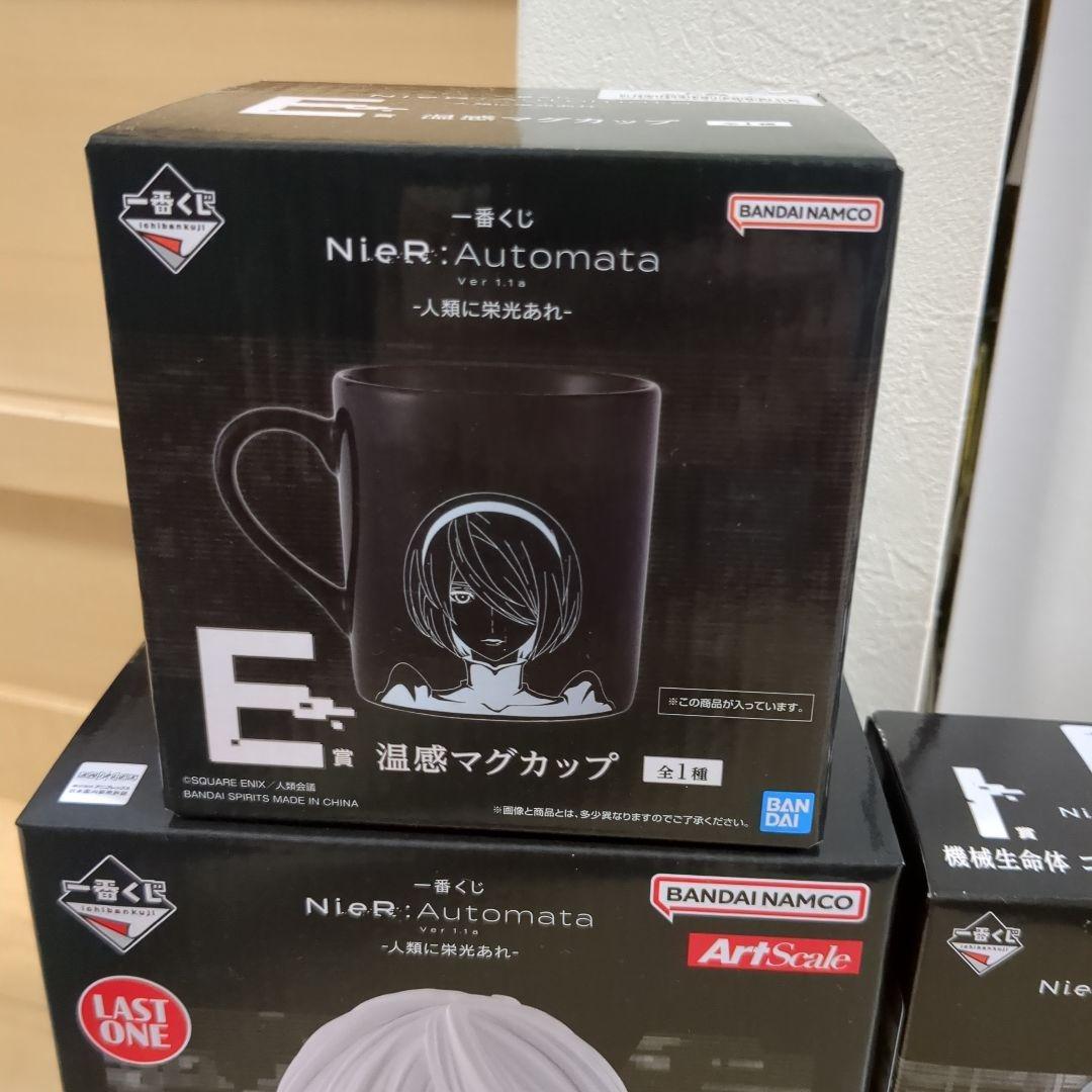 一番くじニーアオートマタ E賞温感マグカップ♪ I賞4個♪