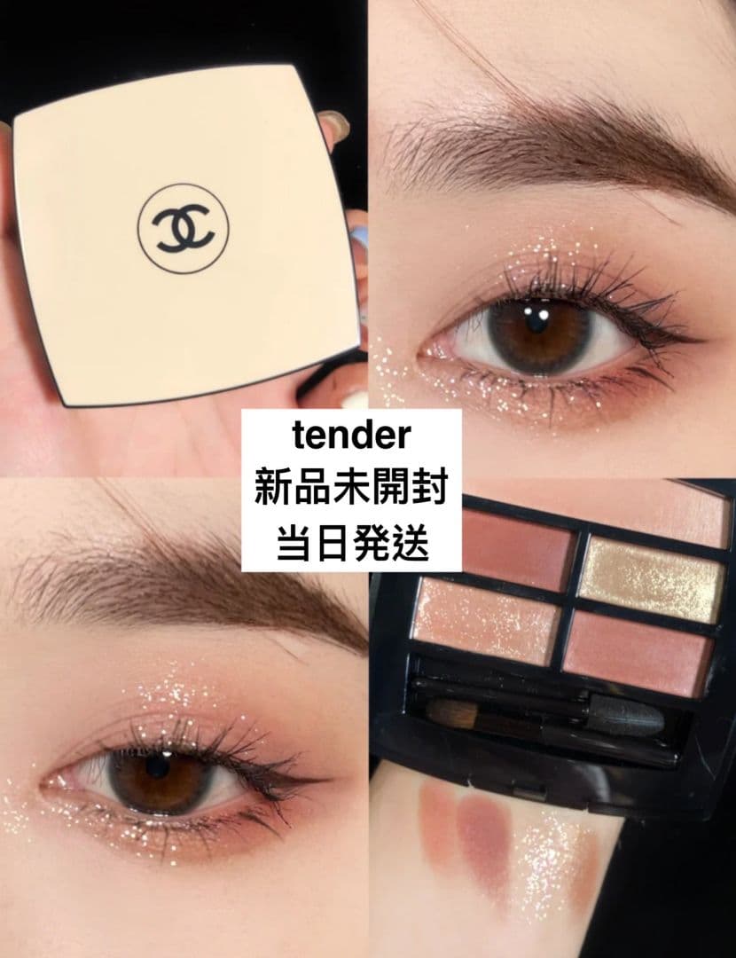 nacchi様専用☆新品未使用☆ MACメイクボックス ノベルティーの通販は